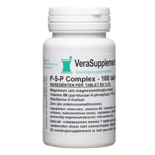 VeraSupplements P-5-P Complex