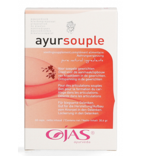 Ojas Ayurveda Ayursouple