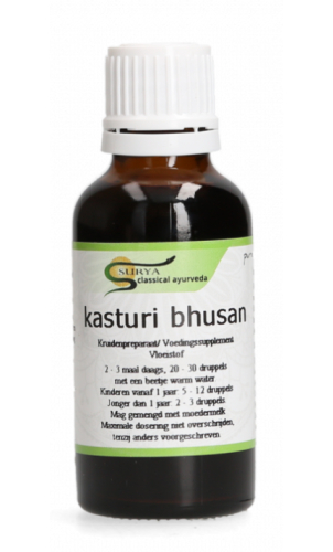 30 ml Surya Kasturi Bhusan