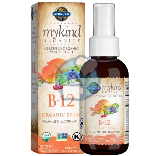 Garden of Life MyKind Organics B-12 Organic Spray 58 ml