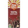 20 zakjes Zonnatura 100% Zoethout Thee Biologisch