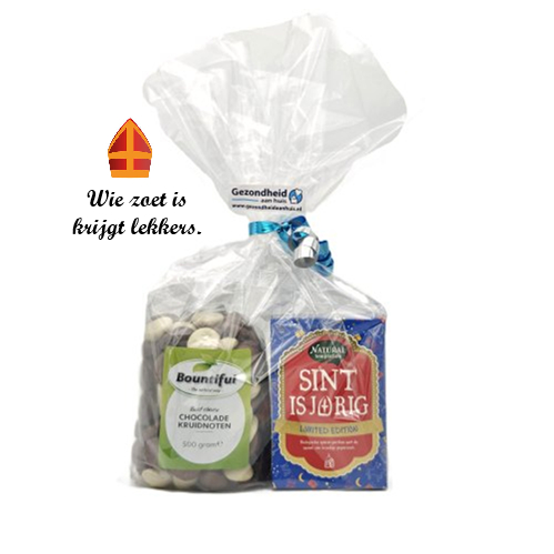 1 Packung Gezondheid aan huis Cadeau Set Sinterklaas Thee & Pepernoten