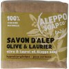 200 gram Aleppo Soap Aleppozeep Olijf & Laurier