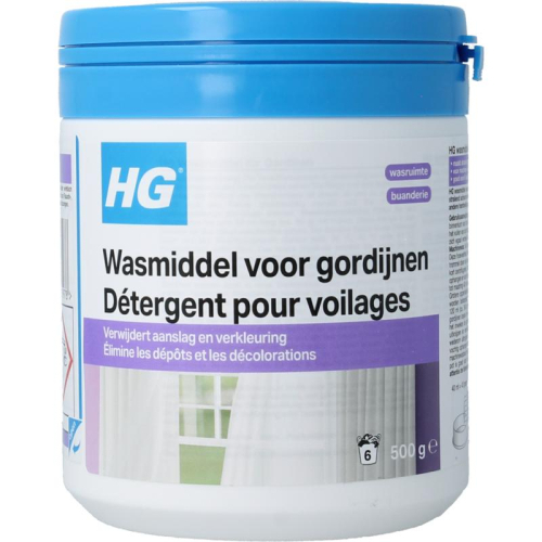 500 gram HG Wasmiddel voor Gordijnen