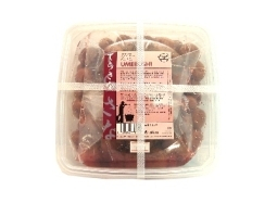 Terrasana Umeboshi