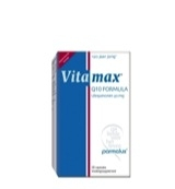 Vitamax Q10 Formula Ubiquinonen 30 mg 90 Softgels
