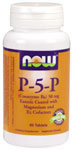 60 tabletten NOW P-5-P