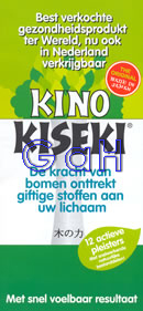 12 stuks Kino Kiseki Pleisters
