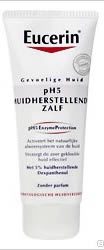 100 ml Eucerin PH5 Huidherstellende Zalf