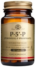 Solgar P-5-P 50 mg 50 tablets