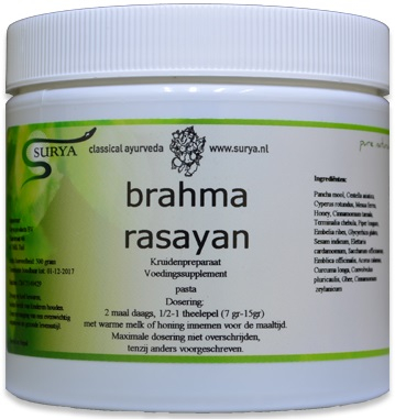 brahma-rasayan-surya-500-gram