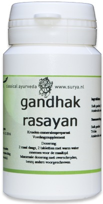 gandhak-rasayan-surya-60-tabletten