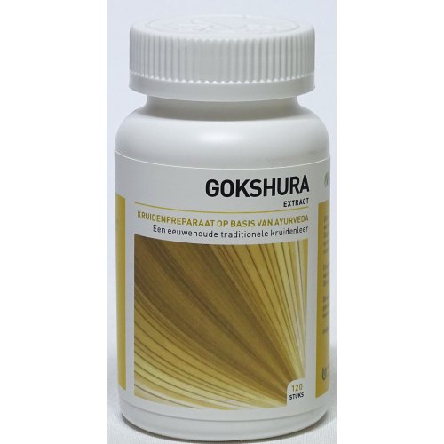 Ayurveda Health Gokshura