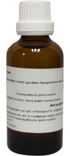  Homeoden Heel Hepar Sulphur D12