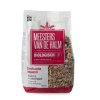 Meesters van de Halm Krokante Muesli Kokos Hazelnoot Biologisch
