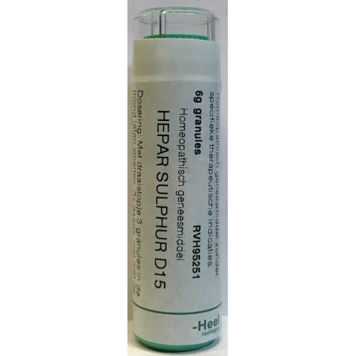 Homeoden Heel Hepar Sulphur D15