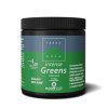 Terranova Super-Shake Intense Greens
