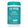 221 gram Vital Proteins Marine Collageen