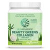 300 gram Sunwarrior Beauty Greens Collagen Booster Naturel