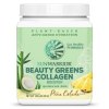 300 gram Sunwarrior Beauty Greens Collagen Booster Piña Colada