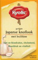 75 capsules Kyolic Lecithine