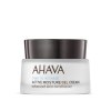 Ahava Time to Hydrate Active Moisture Gel Cream