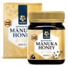 250 gram MNZ/Manuka New Zealand Manuka Honey MGO 1500+